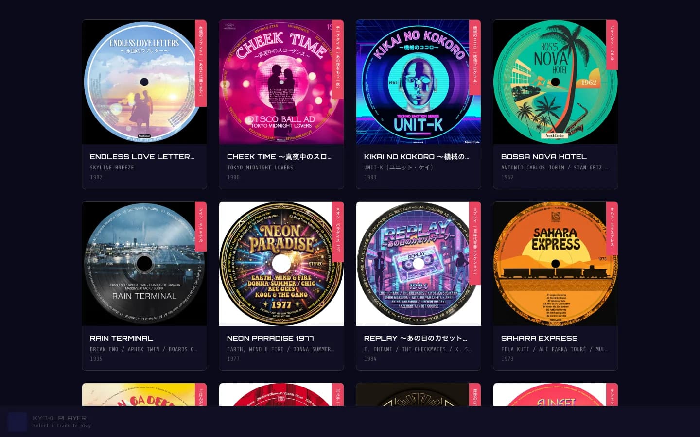 KYOKU - AI Music Platform