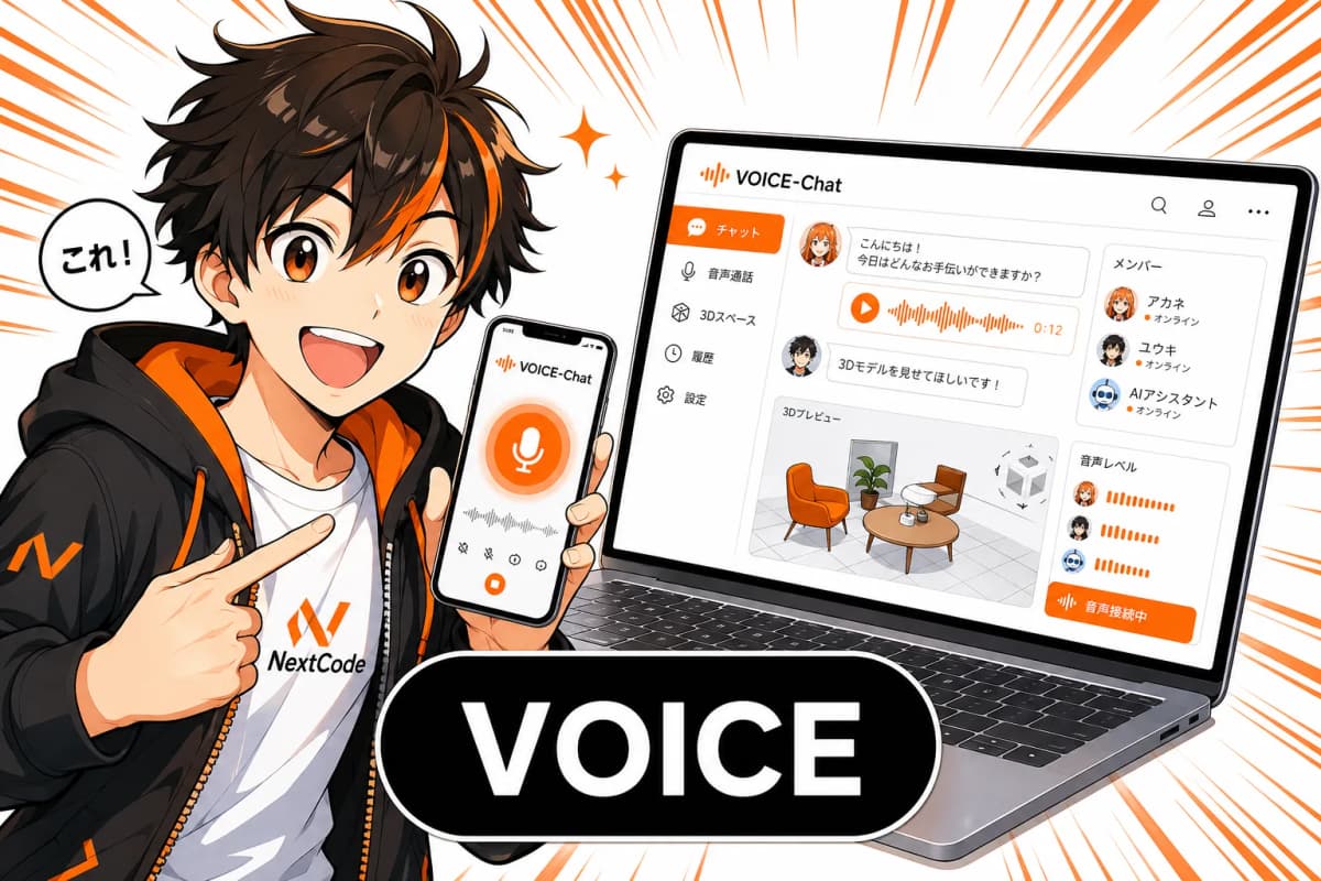 VOICE-Chat