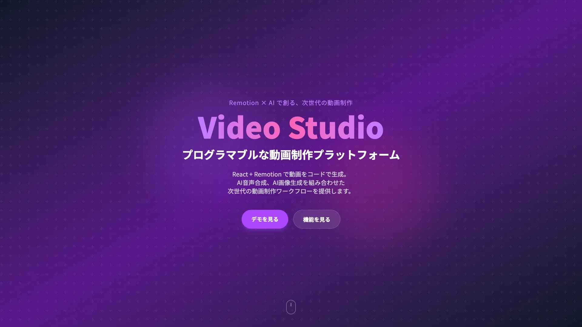 Remotion AI Video Creator